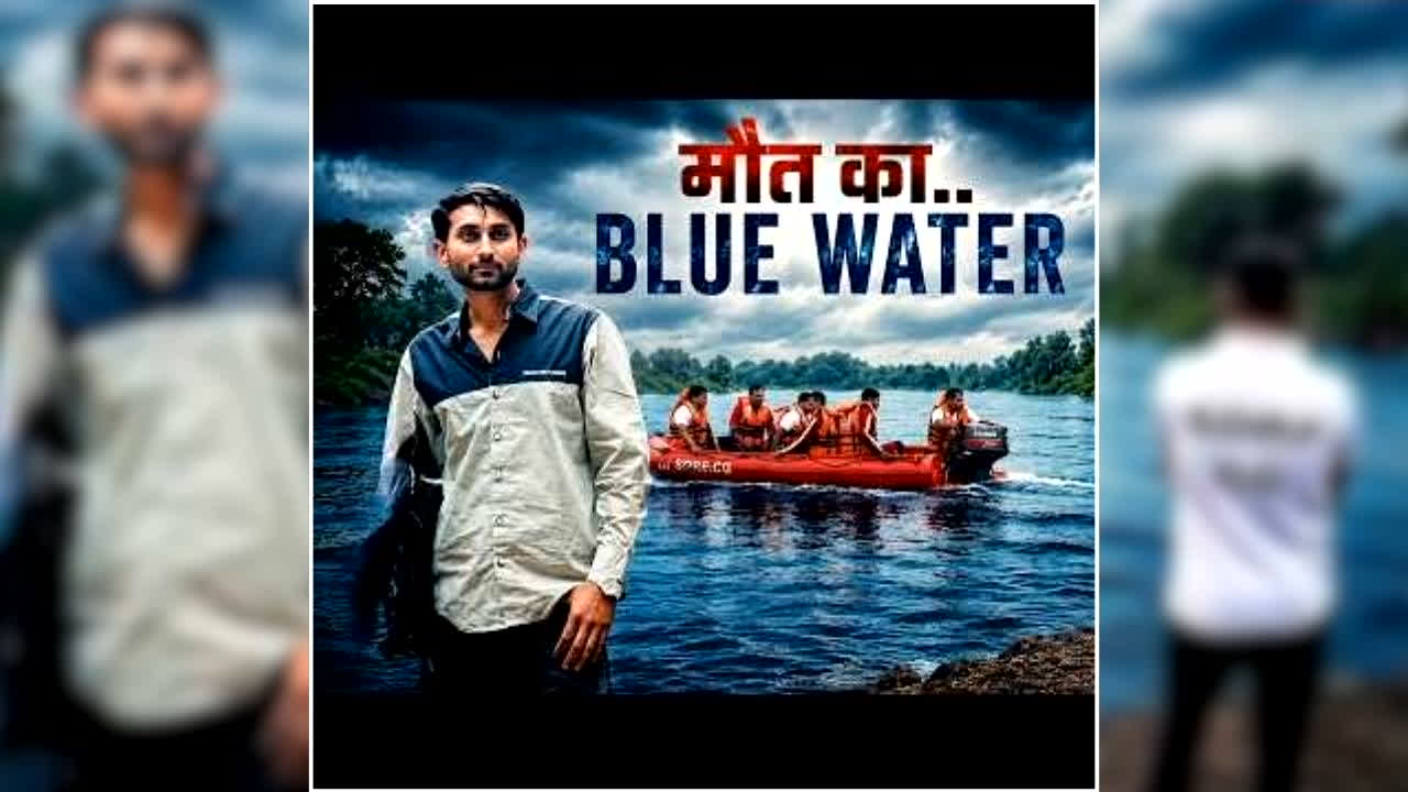 Adil Khan’s Body Recovered From Blue Water: तीन दिन बाद ब्लू वाटर से आदिल खान का शव बरामद, इस एक शर्त ने ले ली जान, पढ़िए हादसे की पूरी स्टोरी