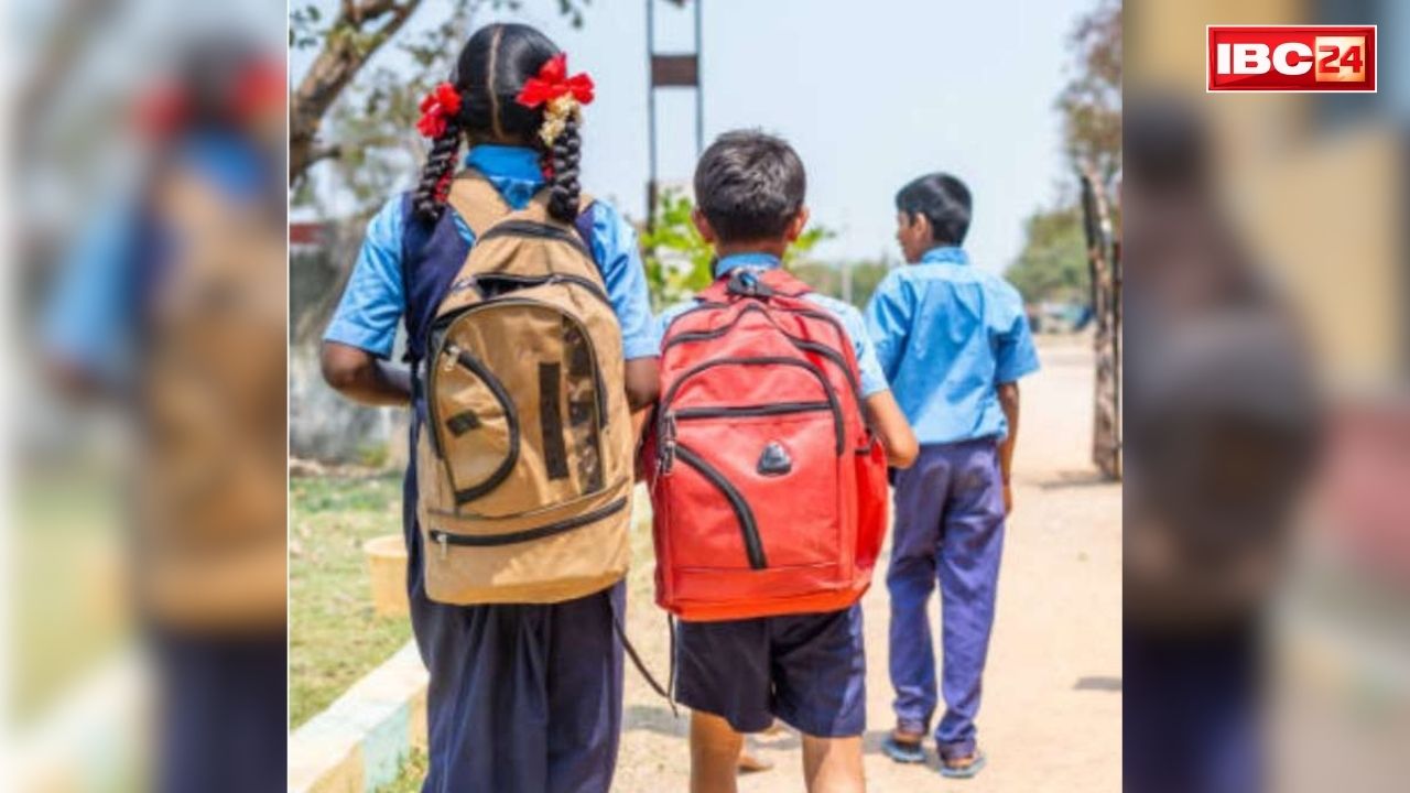 All School Closed Tommorrow: अब सीधे सोमवार को खुलेंगे स्कूल.. शनिवार के लिए जिला प्रशासन ने किया छुट्टी का ऐलान, आप भी पढ़ें ये सरकारी आदेश