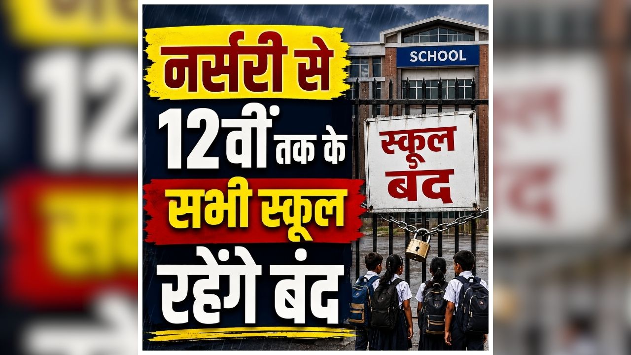 top news image