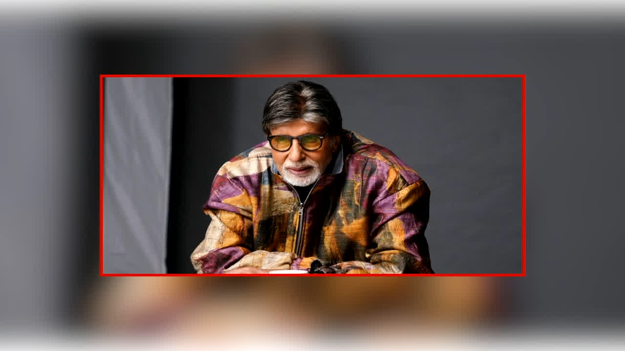 UP Police Anthem Khaki Ka Sitara: योगी की ‘खाकी’ के मुरीद हुए अमिताभ बच्चन, यूपी पुलिस का एंथम ‘खाकी का सितारा’ किया शेयर, कहा- आसमान के नहीं, जमीन के सितारों को सलाम
