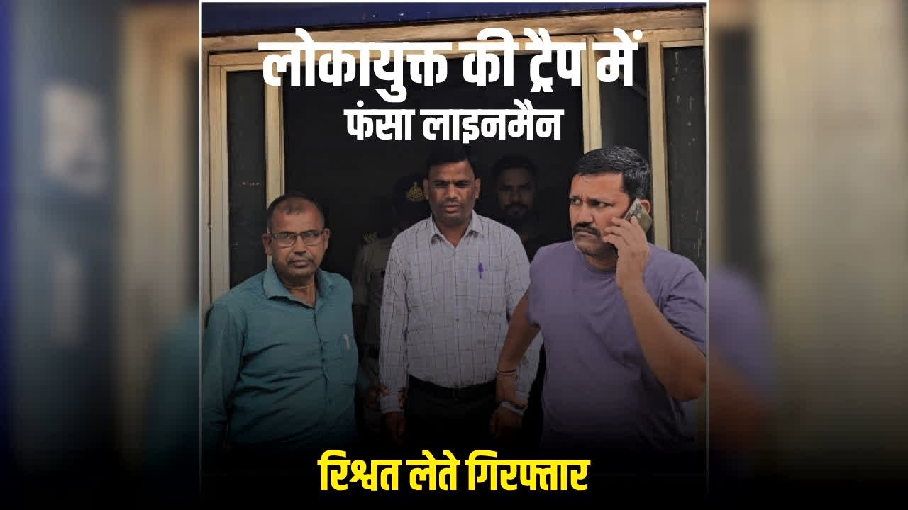 top news image