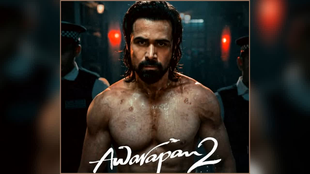 Awarapan 2 Advance Booking: रिलीज से पहले ही Awarapan 2 ने बजा दिया डंका! एडवांस बुकिंग में धड़ाधड़ बिक रहे टिकट, Emraan Hashmi की फिल्म करेगी बड़ा धमाका?