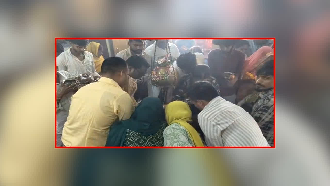 Sawan Somwar Last Monday: सावन के आखिरी सोमवार पर क्षीरेश्वर नाथ मंदिर में उमड़ा भक्तों का हुजूम, बड़ी संख्या में दूर-दराज से पहुंचे शिव भक्त