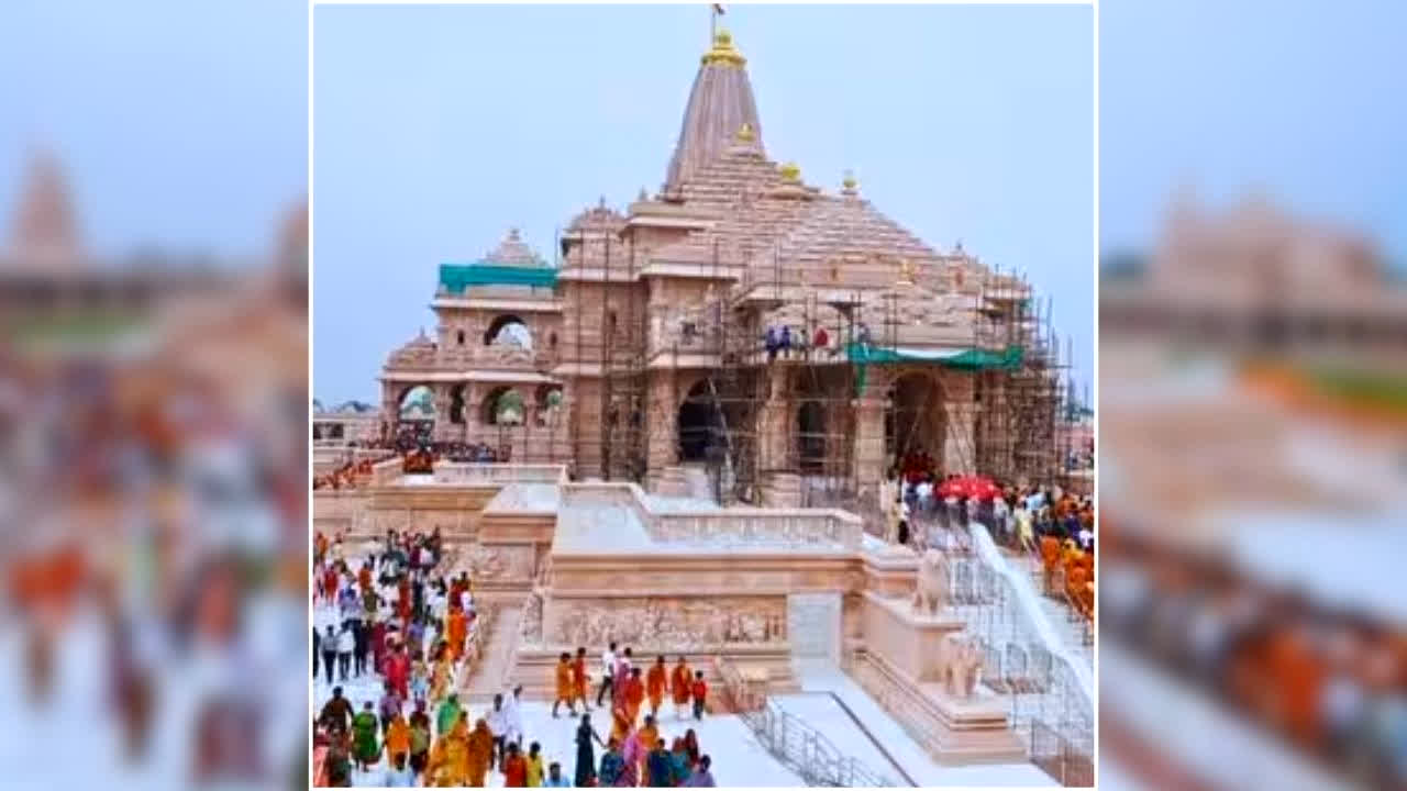 Ayodhya Ram Mandir New Dress Code: राम मंदिर के पुजारियों का बदला ड्रेस कोड, अब नहीं पहनेंगे सिले हुए कपड़े, आज से पहनेंगे ये खास पोशाक