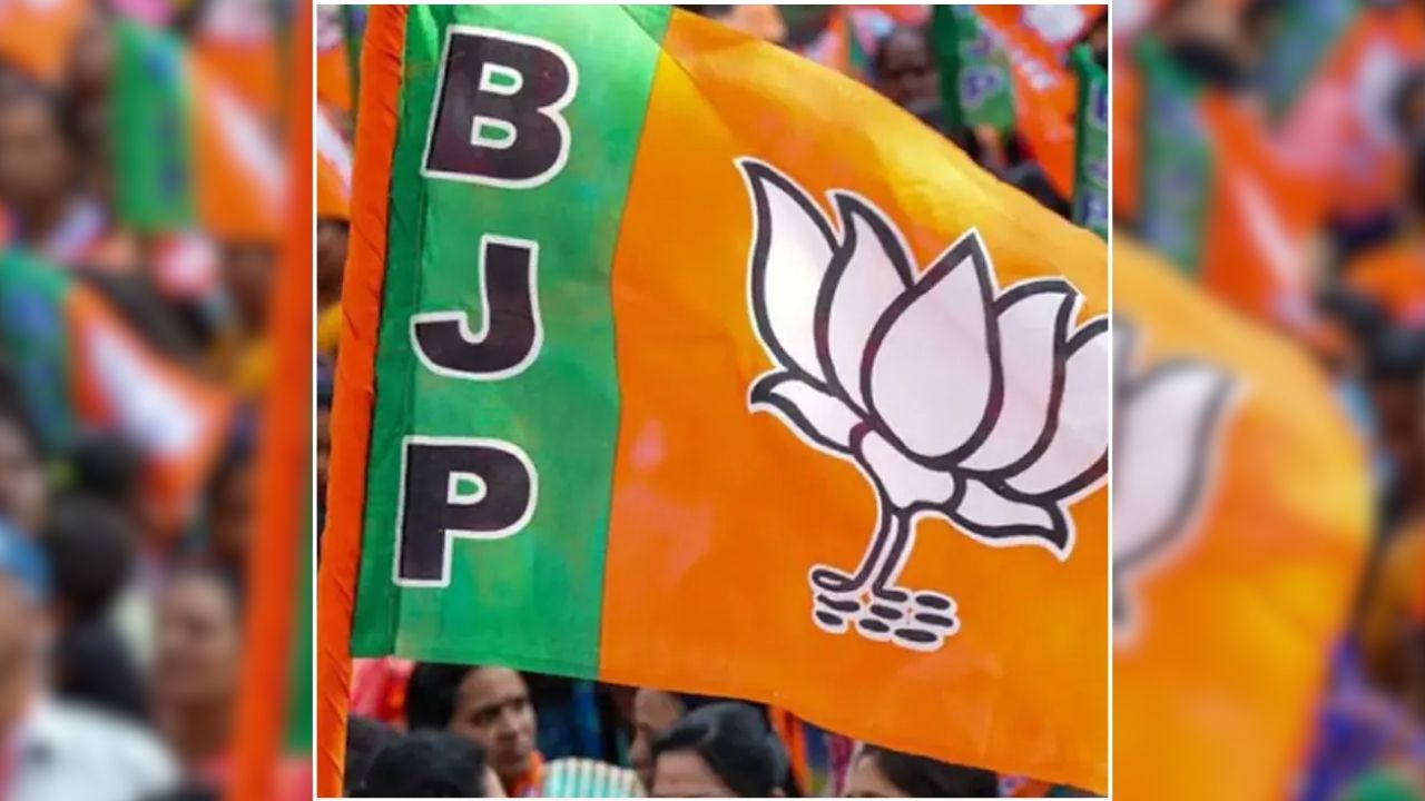 BJP New Appointment: UP में बीजेपी की कमान विनोद तावड़े के हाथों, इन राज्यों में भी नए प्रभारियों की नियुक्ति, देखें पूरी लिस्ट