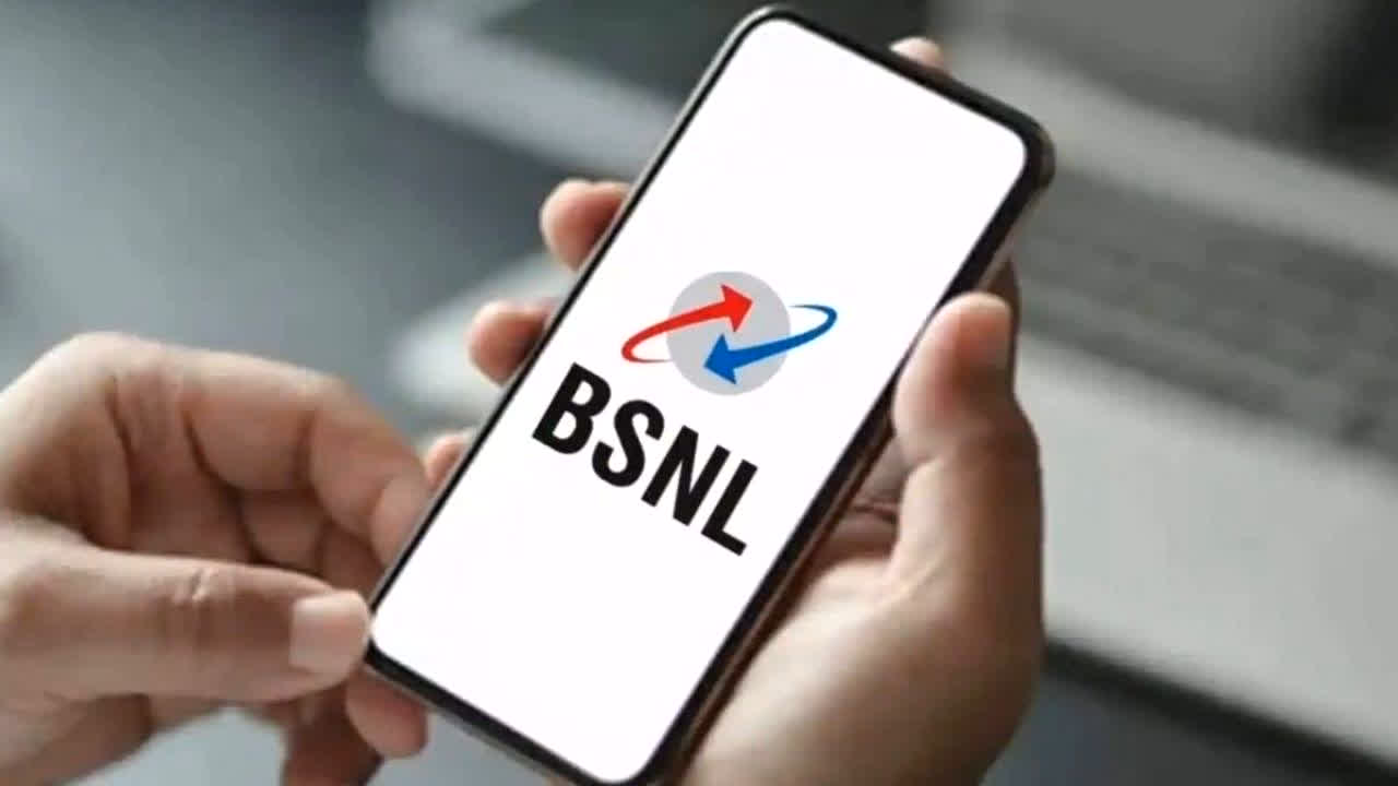 BSNL Recharge Plan: BSNL का रिचार्ज देखकर दिमाग घूम जाएगा! डेली 3GB हाई-स्पीड डेटा और अनलिमिटेड कॉलिंग का मजा, आखिर कितने में मिल रहा है ये ऑफर?