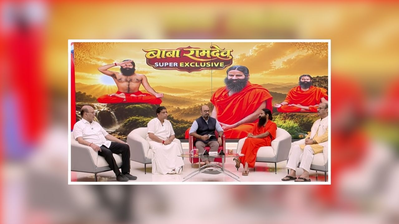 Baba Ramdev at IBC24: ‘नेताओं के बच्चे सरकारी स्कूल में पढ़ेंगे तो खुद सुधर जाएगी व्यवस्था’, IBC24 के ऑफिस पहुंचे बाबा रामदेव, बताया व्यवस्था सुधारने का तरीका