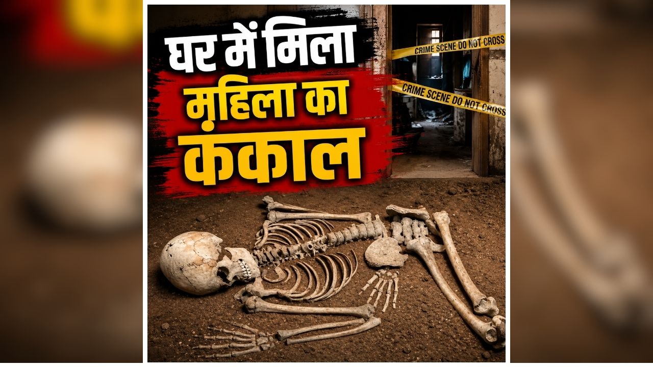 national news image 