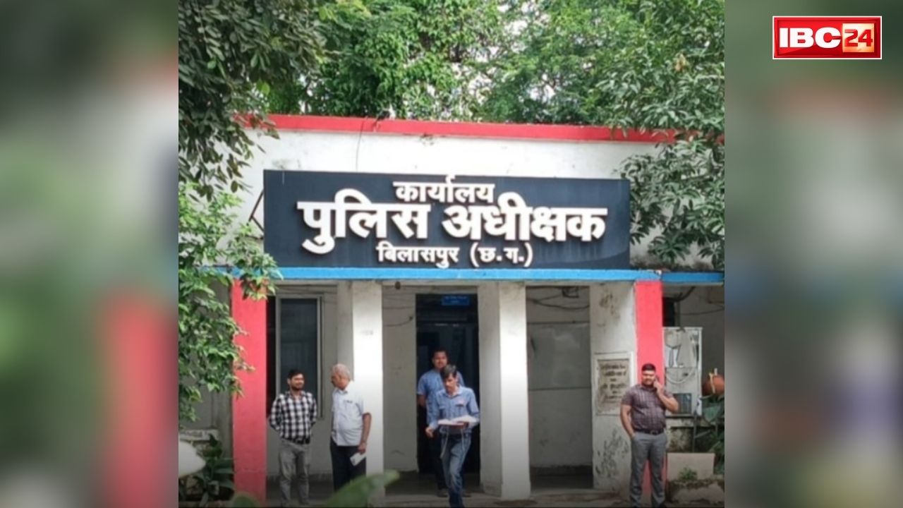Bilaspur Clash Today Videos: बिलासपुर में दो पक्षों के बीच जमकर बवाल.. झड़प और पथराव भी, पुलिस के आला अफसर पहुंचे, बड़े पैमाने पर बल की तैनाती