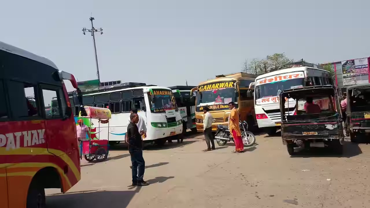 Bus Fare Hike: महंगाई का एक और झटका! बस में सफर करने पर देने होंगे इतने रुपए ज्यादा किराया, सरकार ने जारी किया नोटिफिकेशन