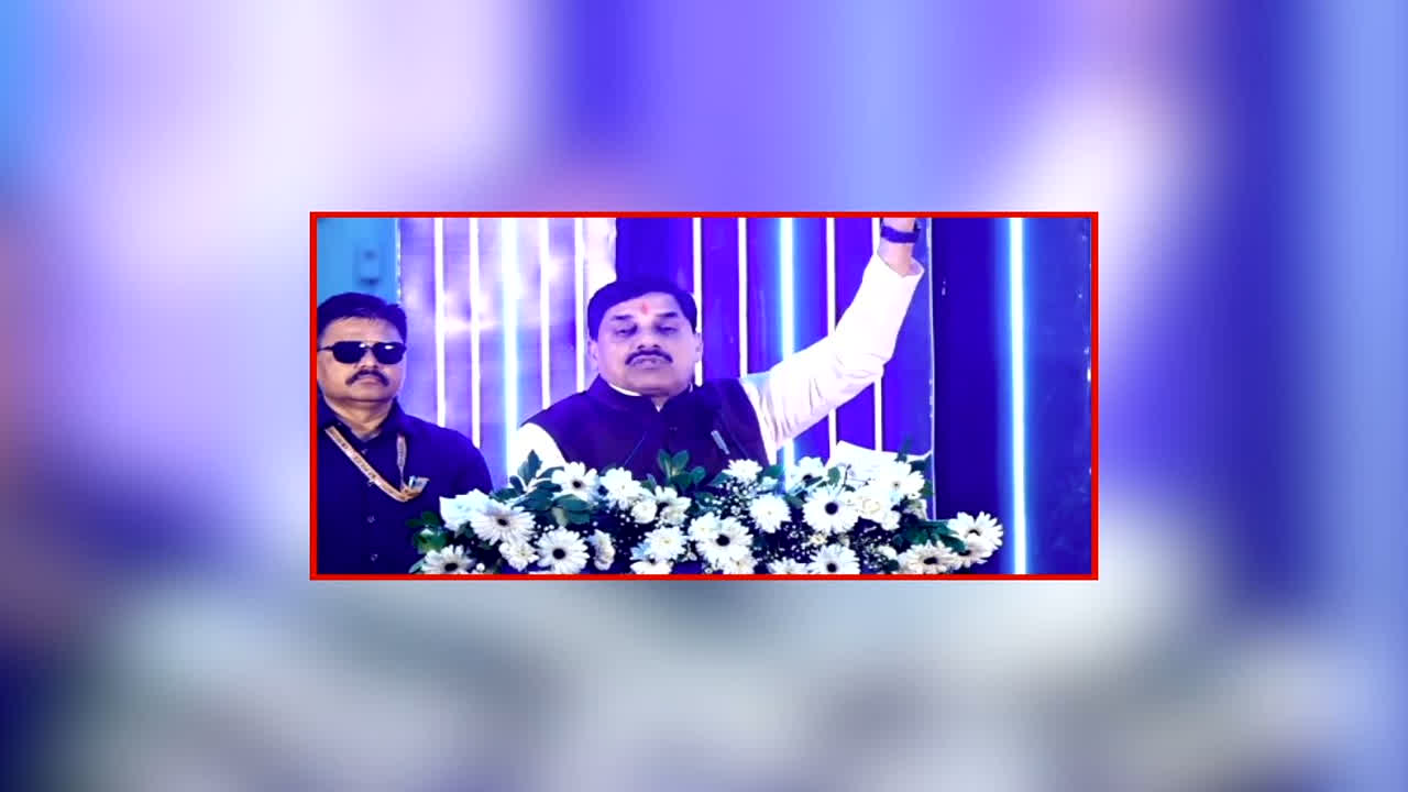 top news image