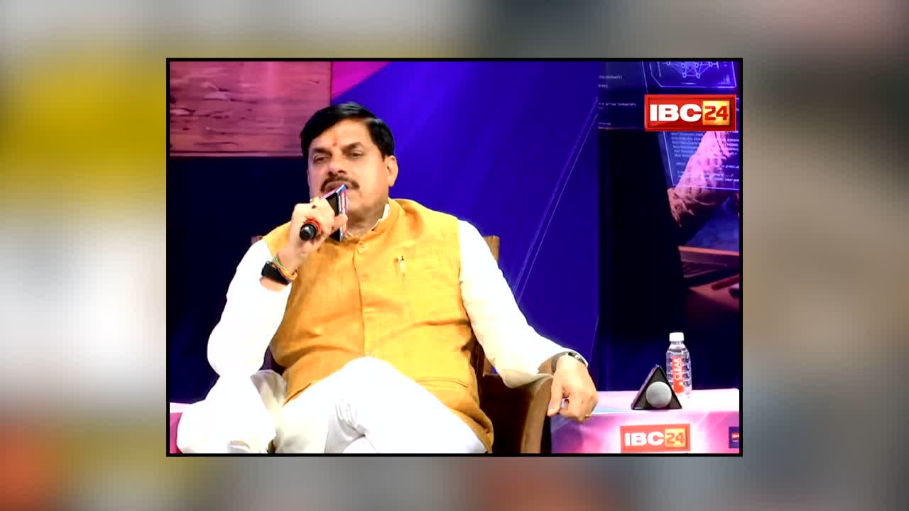 IBC24 Swarna Sharda Scholarship 2026: बेटियों के विकास के लिए क्या कर रही मध्यप्रदेश सरकार? IBC24 के मंच से मोहन यादव ने किया खुलासा