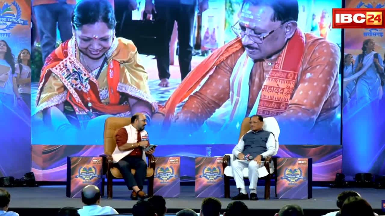CM Sai On Intellectual Naxalites: दिमागी नक्सली कौन हैं? सीएम विष्णुदेव साय ने बताया उसे खत्म करने के लिए क्या कर रही है छत्तीसगढ़ सरका