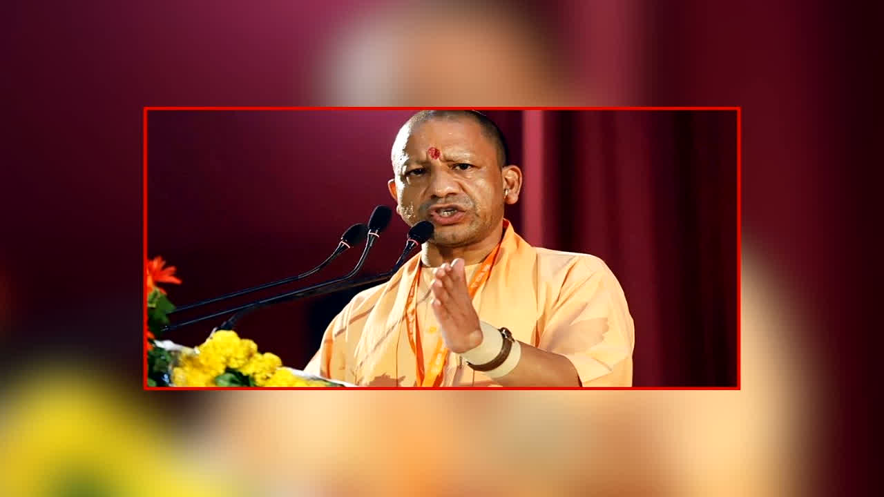 Yogi Government Action On 2 Companies: 15 साल पहले ली थी जमीन.. आज तक नहीं लगा पाए प्लांट! पैसों के लिए बैंक में रख दी गिरवी, अब योगी सरकार ने लिया ये बड़ा एक्शन