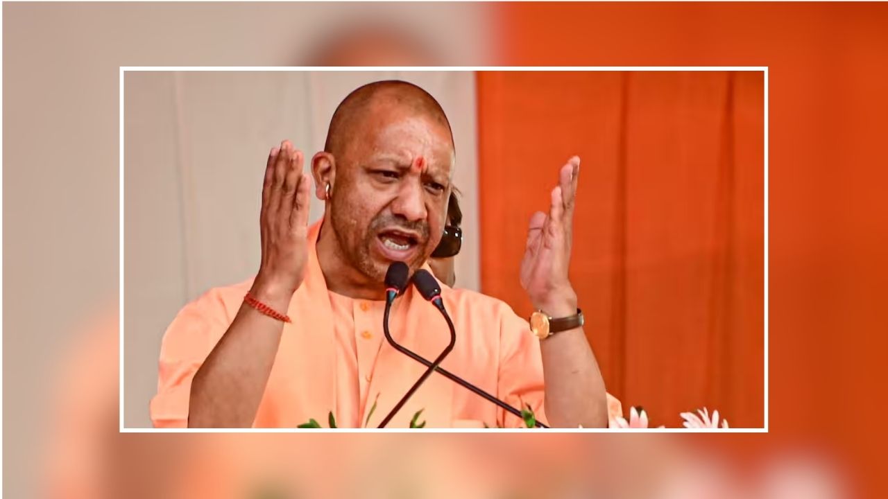 CM Yogi Adityanath Janta Darshan: जनता दर्शन में भड़के CM योगी आदित्यनाथ, भूमि संबंधी प्रकरणों में लापरवाही पर लिया बड़ा एक्शन, अधिकारियों को दिए सख्त निर्देश
