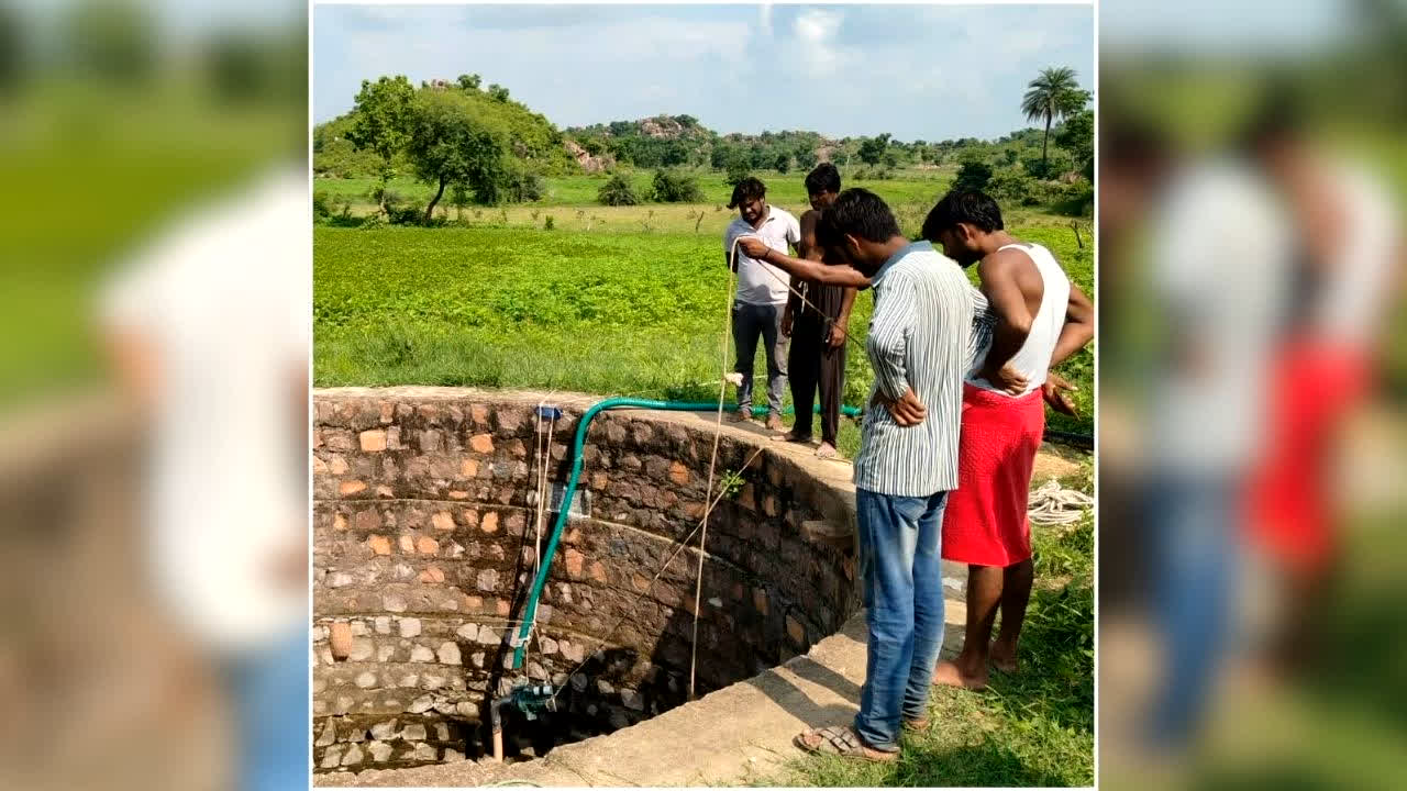 Chhatarpur Suicide News: बच्चों के साथ कुएं में कूदी महिला, पलभर में उजड़ गया पूरा परिवार, सभी की मौत से इलाके में पसरा मातम