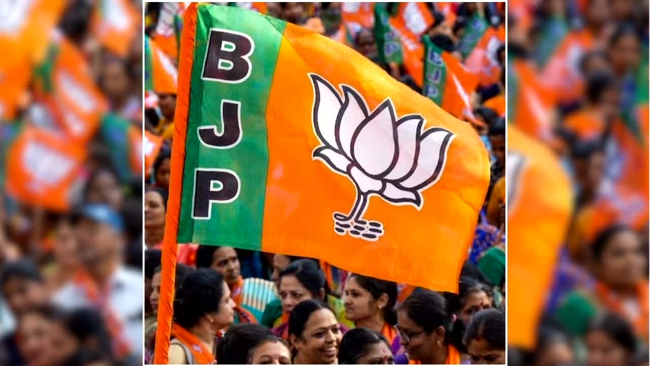 Chhattisgarh BJP Resignation News: छत्तीसगढ़ BJP में फिर बगावत, 111 के बाद अब 24 से अधिक नेताओं ने दिया इस्तीफा, मंडल अध्यक्ष पर लगाए ये गंभीर आरोप