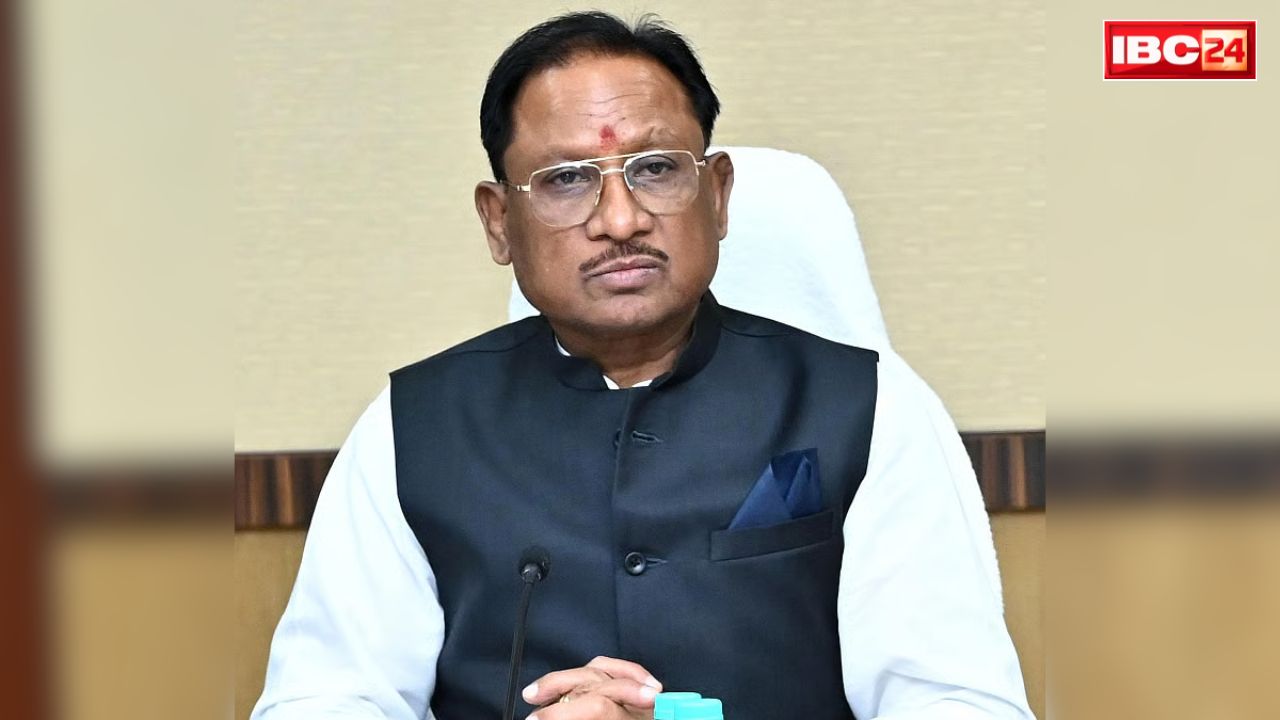 CG Cabinet Key Decisions: छत्तीसगढ़ में लागू होगा State Single Nodal Agency मॉडल.. सरकारी योजनाओं का पैसा नहीं रहेगा खातों में निष्क्रिय, जानें कैसे मिलेगा फायदा