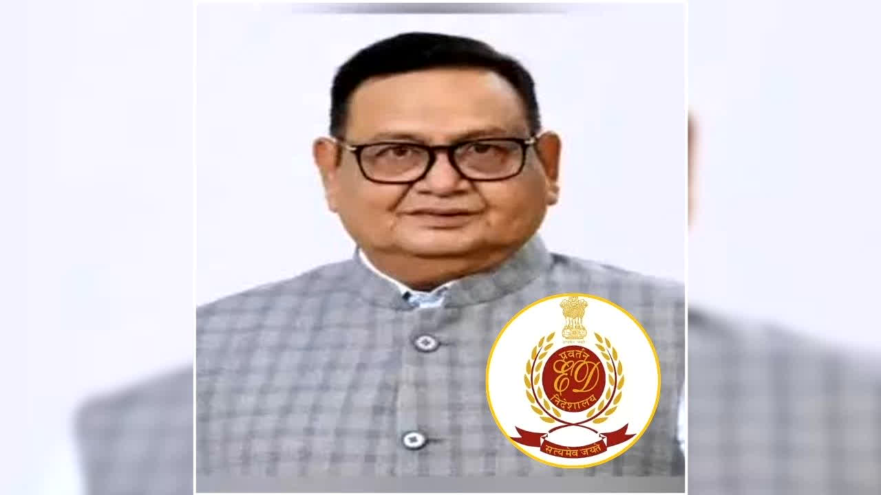 Chhattisgarh ED Raid Today: शराब घोटाला मामले में कांग्रेस नेता रामगोपाल अग्रवाल के घर ED की रेड, 8 अधिकारियों की टीम कर रही जांच, जानें किस बात के लगे है आरोप