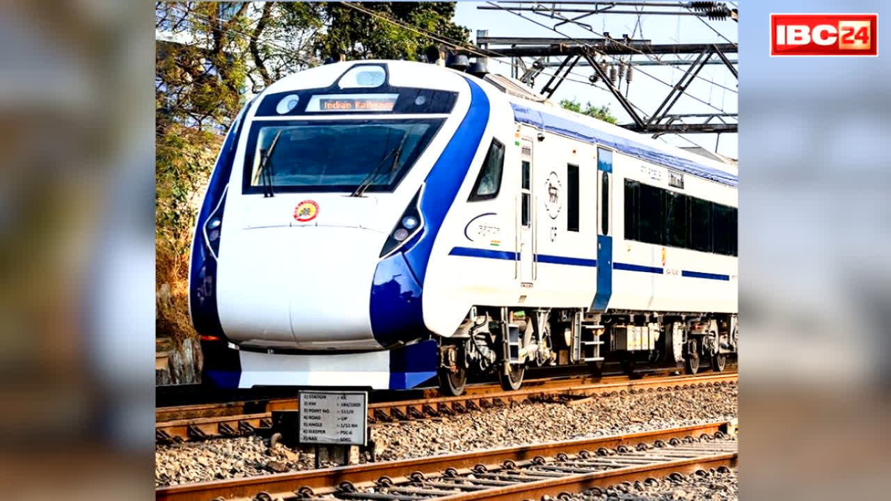 Chhattisgarh New Vande Bharat Express: छत्तीसगढ़ को मिलेगी तीसरी ‘वंदे भारत एक्सप्रेस!’.. रेलवे बोर्ड तक पहुंचा प्रपोजल, जानें किस रुट पर मिलेगी सुविधा