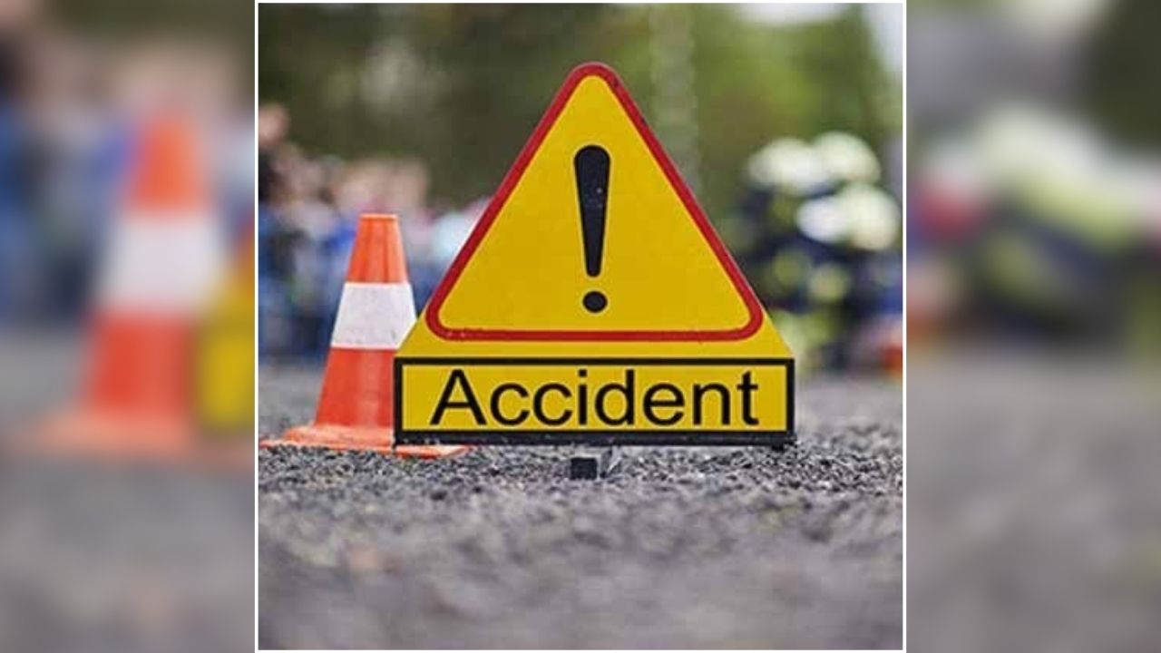 Chhattisgarh Road Accident: छत्तीसगढ़ में तेज रफ्तार का कहर, सड़क हादसे में 4 लोगों की मौत, मंजर देख कांप उठे लोग
