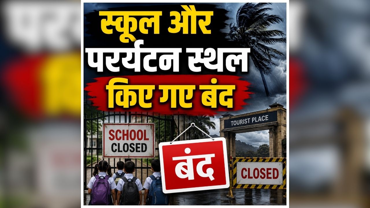 national news image 