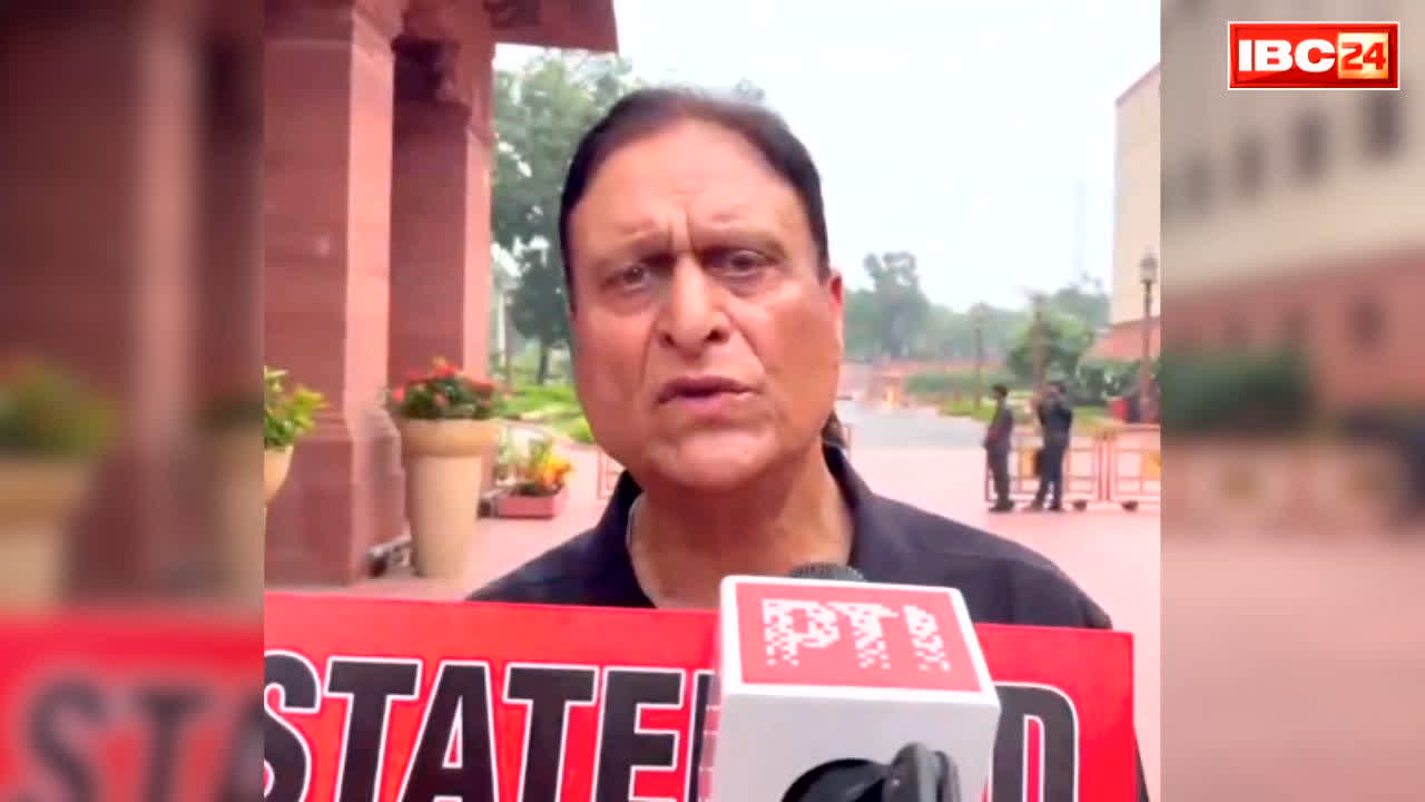 Latest Statement on POJK: “पीओके अलग देश, हमें उससे कोई लेना-देना नहीं”.. इस पार्टी के सांसद के बयान से मचा बवाल, अब उठी तत्काल माफी की मांग