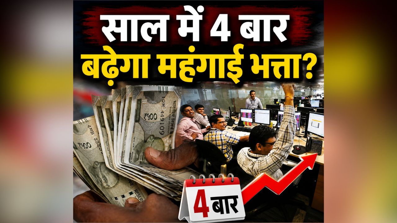 national news image 