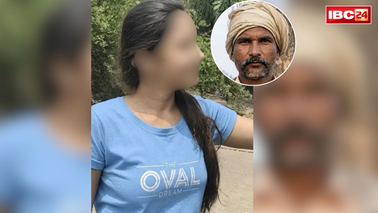 Daughter Killed Father in Basti: बेटी को चारा लाने भेजा था खेत.. वही प्रेमी के संग सेक्स करते पकड़ी गई, अब पिता को ही चुकानी पड़ी ये बड़ी कीमत..