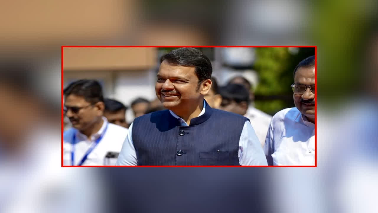 Devendra Fadnavis targets Rahul Gandhi: उनकी महिला सशक्तीकरण की बात ‘पाखंड’, कांग्रेस ‘दिशाहीन’ पार्टी है, इस राज्य के सीएम ने राहुल गांधी पर साधा निशाना