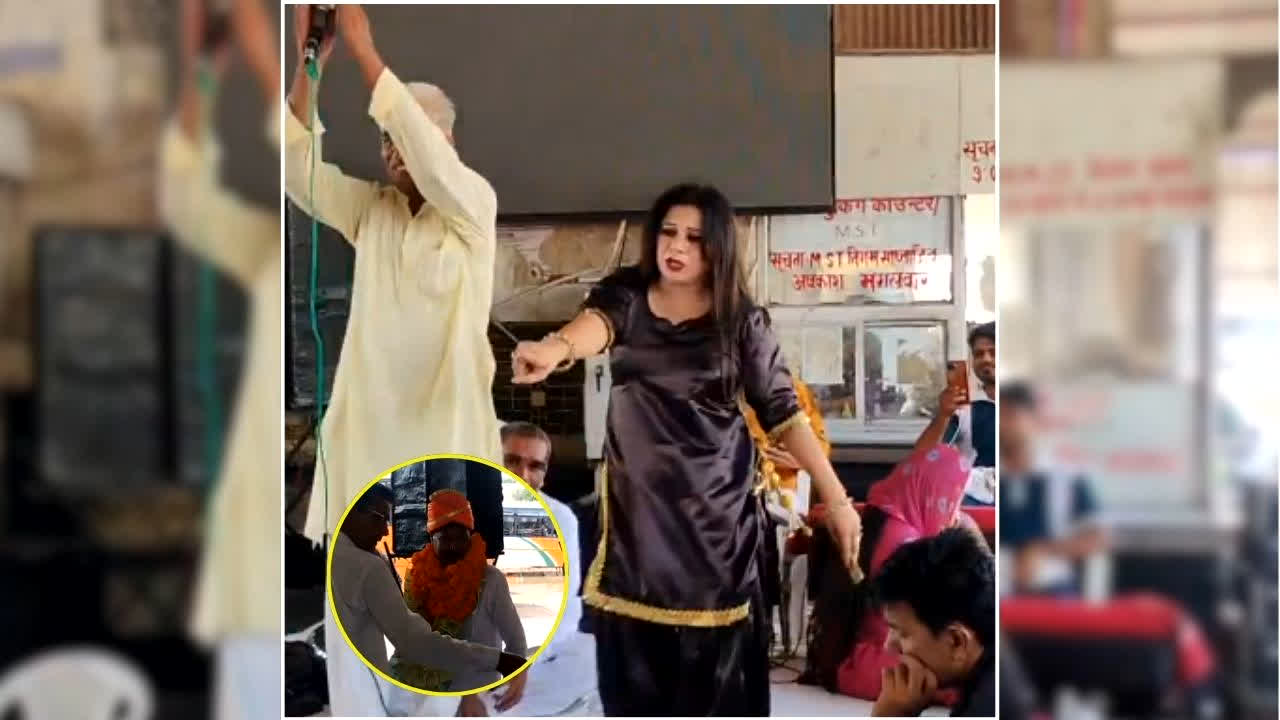 Roadways Driver Farewell Viral Video: कभी नहीं देखी होगी ऐसी रिटायरमेंट पार्टी, ड्राइवर के विदाई समारोह में युवती के डांस ने बना दिया माहौल, हर कोई लगा झूमने, देखें वीडियो