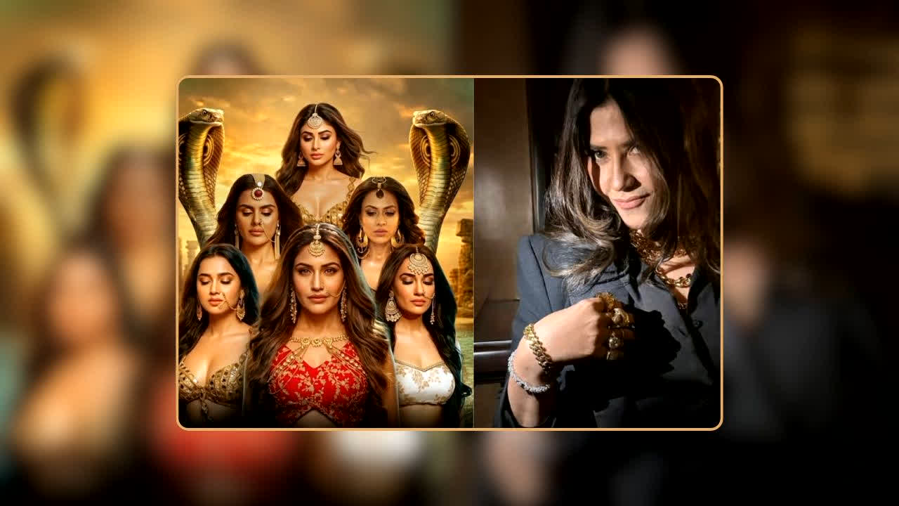 Ekta Kapoor Big Announces: नागिनों का ऐसा जलवा पहले कभी नहीं देखा! Ekta Kapoor की 6 ‘नागरानियां’ एक साथ दिखाएंगी अपना जलवा, क्या बनेगा नया रिकॉर्ड?