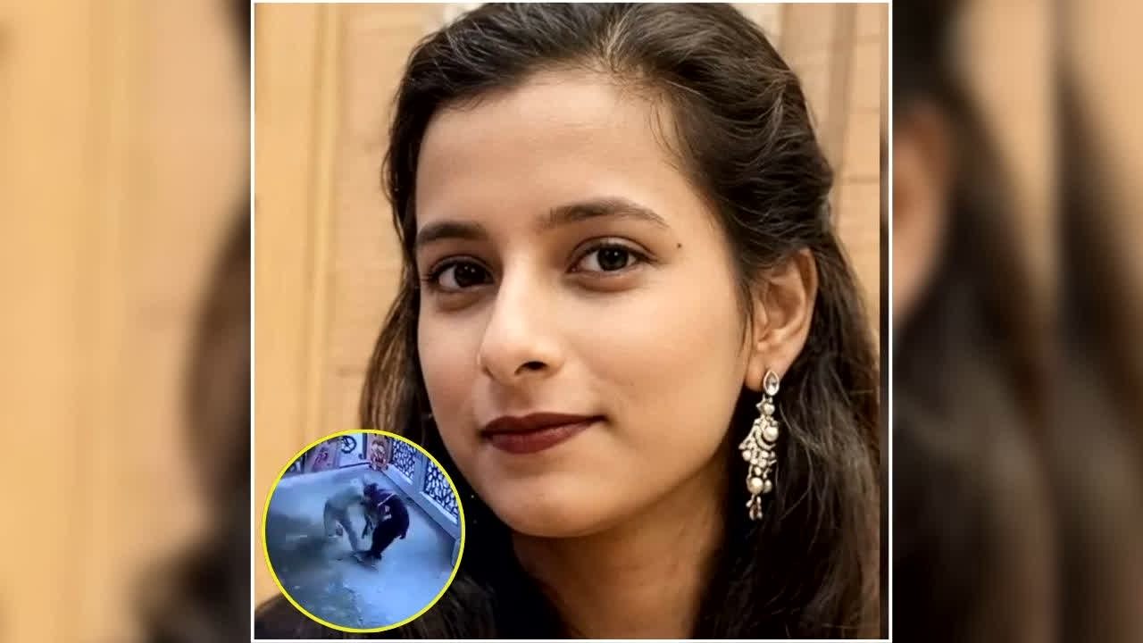 Faridabad Teacher Murder Live Video: 32 सेकंड में कई वार, सनकी आशिक ने स्कूल में शिक्षिका को उतारा मौत के घाट, वीडियो हो रहा वायरल
