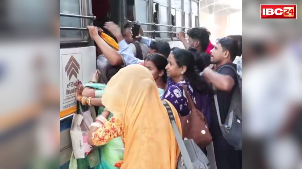 Free Bus Service for Raksha Bandhan: करीब 9 लाख से ज्यादा बहनों ने किया बिना किराये का सफर.. रक्षाबंधन पर फ्री बस सेवा का उठाया फायदा,