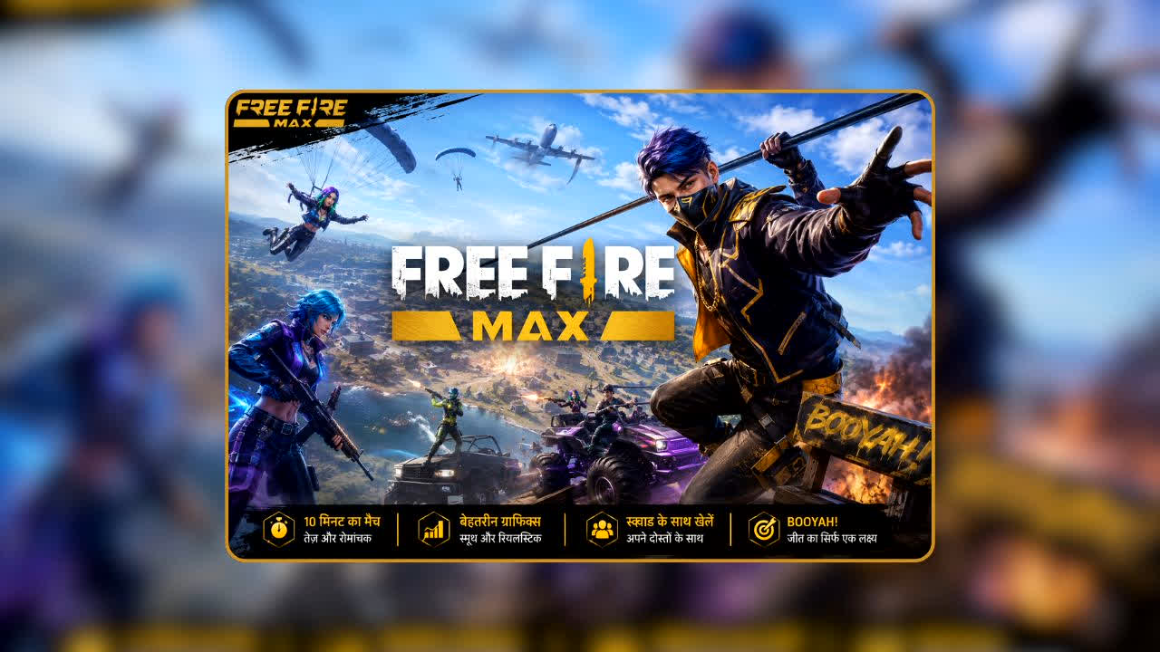 Free Fire Max Redeem Codes Today: बिना पैसे दिए फ्री में मिल रहे हैं डायमंड्स, तरीका देखकर उड़ जाएंगे आपके होश!