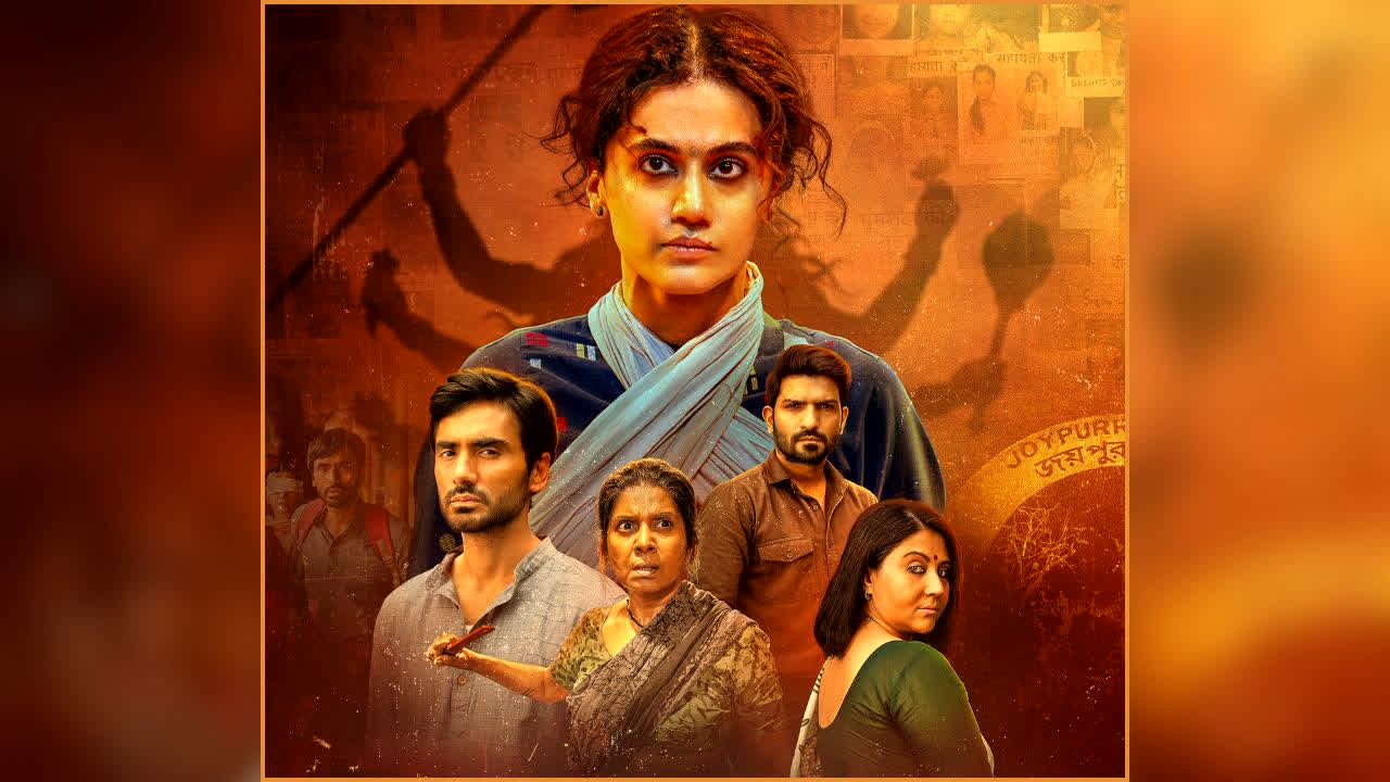 Gandhari Movie Release Date: बेटी के लिए किसी से भी भिड़ेंगी Taapsee! ‘Gandhari’ की रिलीज डेट हुई फाइनल, एक्शन और बदले का तगड़ा डोज करेगी हैरान