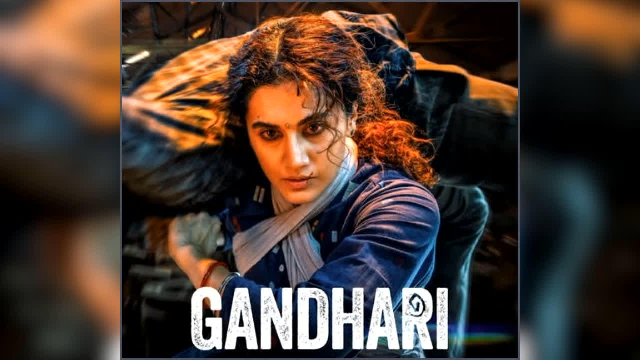 Gandhari Upcoming Movie: रिलीज से पहले विवादों में तापसी की ‘गांधारी’! फिल्म पर लगा कॉपी का आरोप, फिर मेकर्स ने तोड़ी चुप्पी, कह दी ये बड़ी बात!