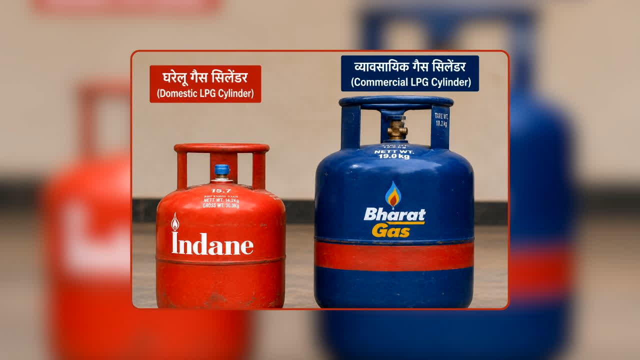 national news image 