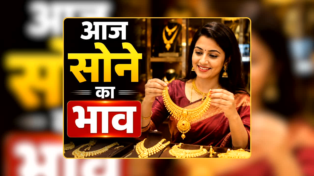 national news image 