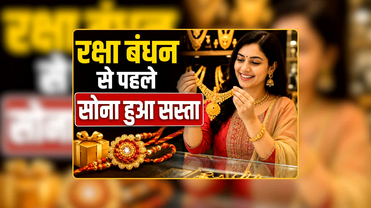 national news image 