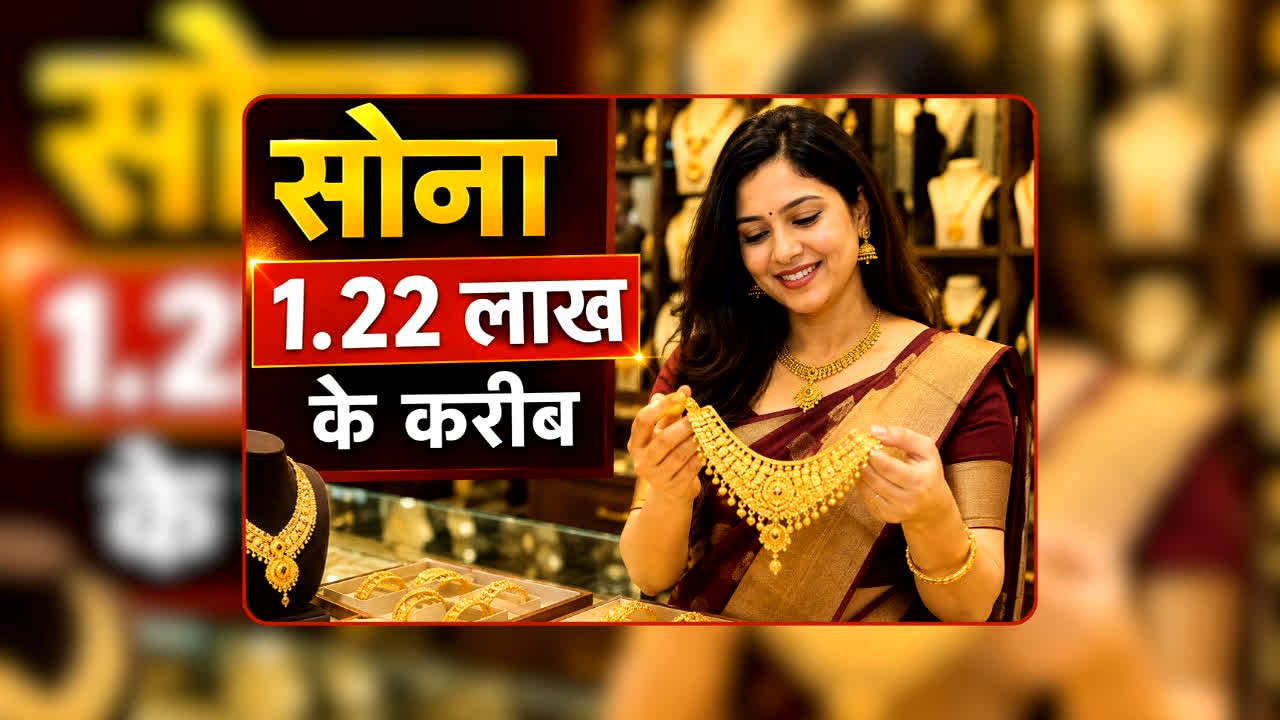 national news image 