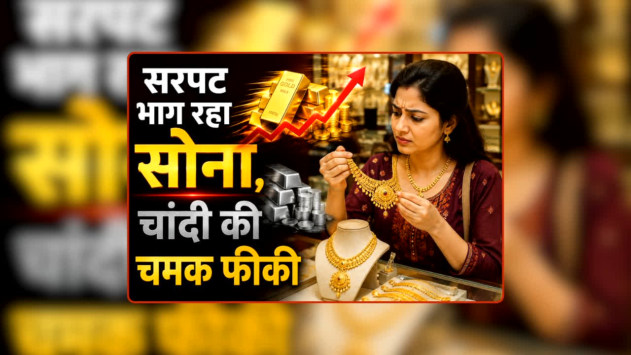 national news image 