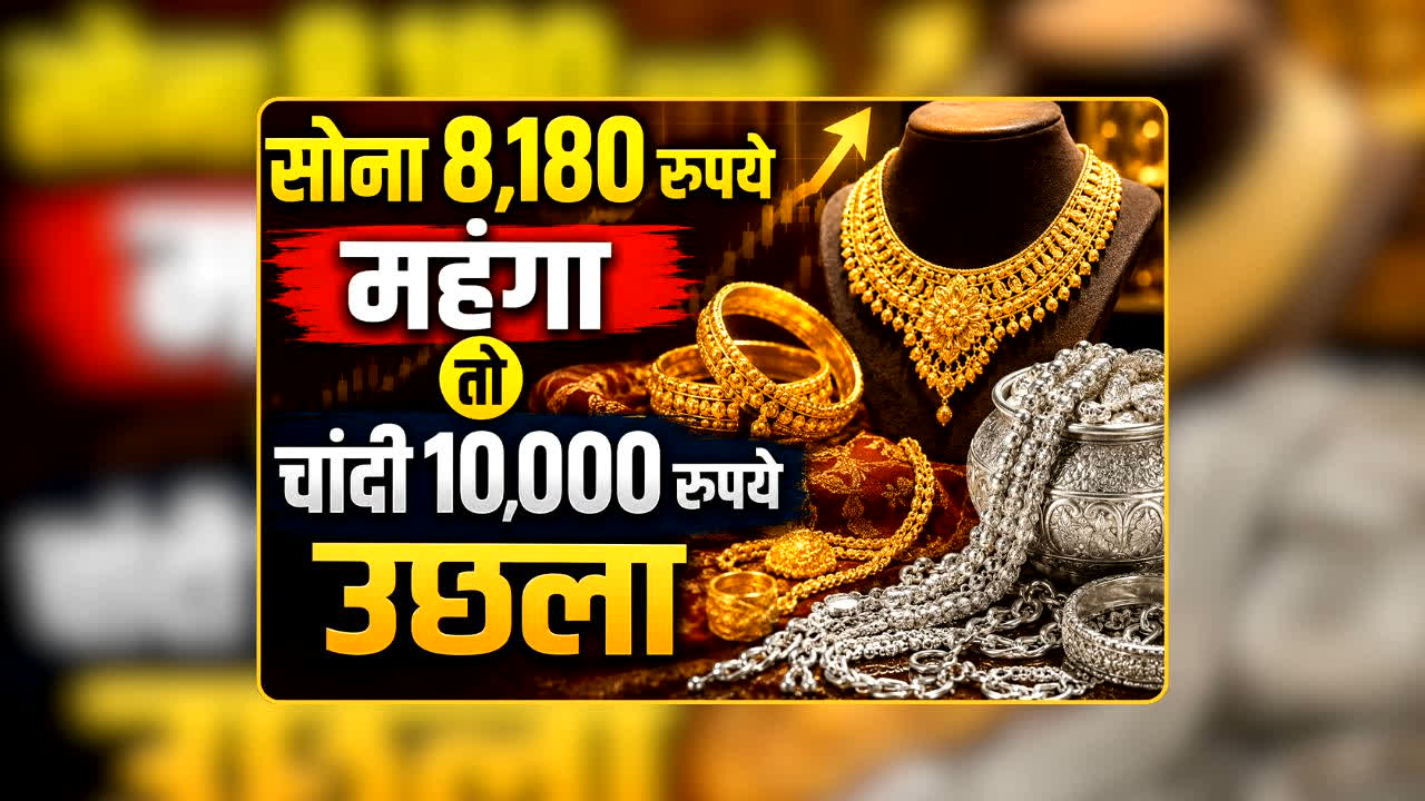 national news image 
