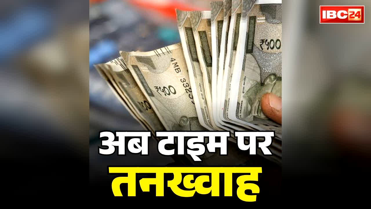 national news image 