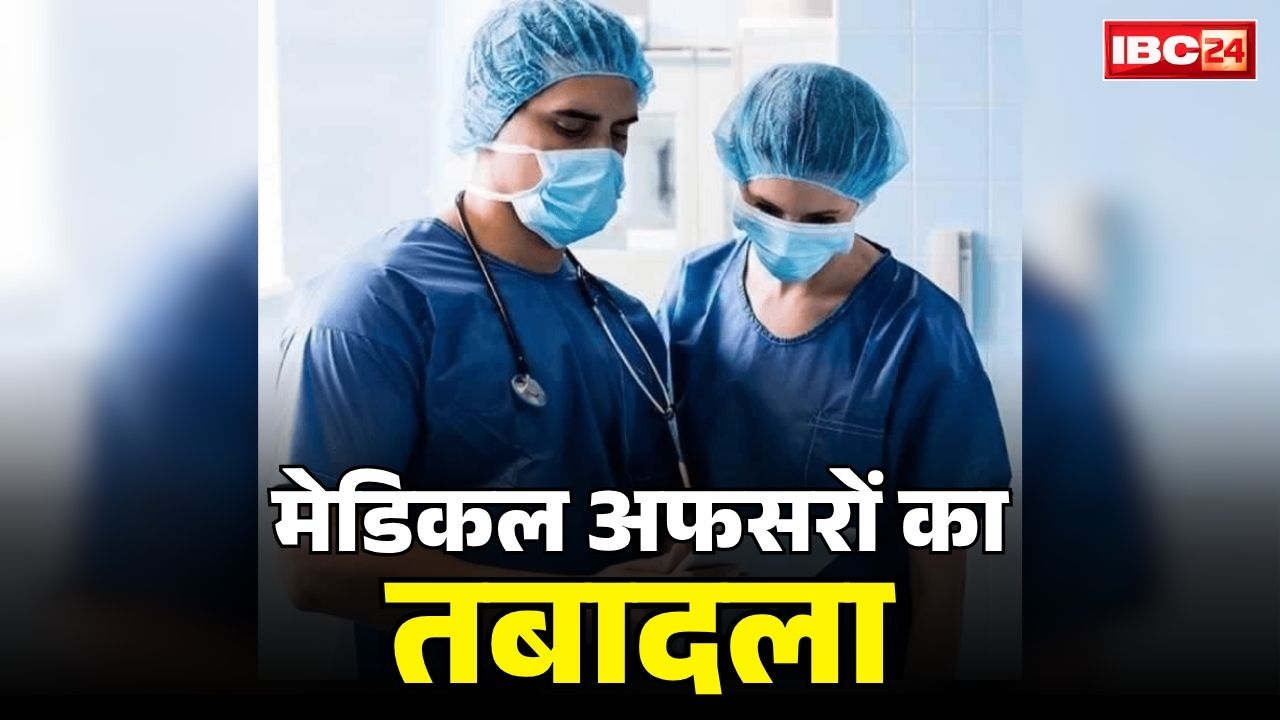national news image 