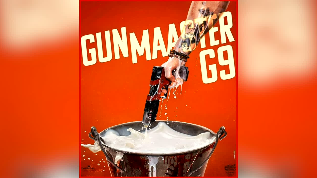 Gunmaaster G9 Release Date: इमरान हाशमी की अपकमिंग फिल्म Gunmaaster G9 का इंतजार का हुआ खत्म, इस दिन बड़े पर्दे पर होगी रिलीज, जानें कौन-कौन नजर आएगा मुख्य भूमिका में