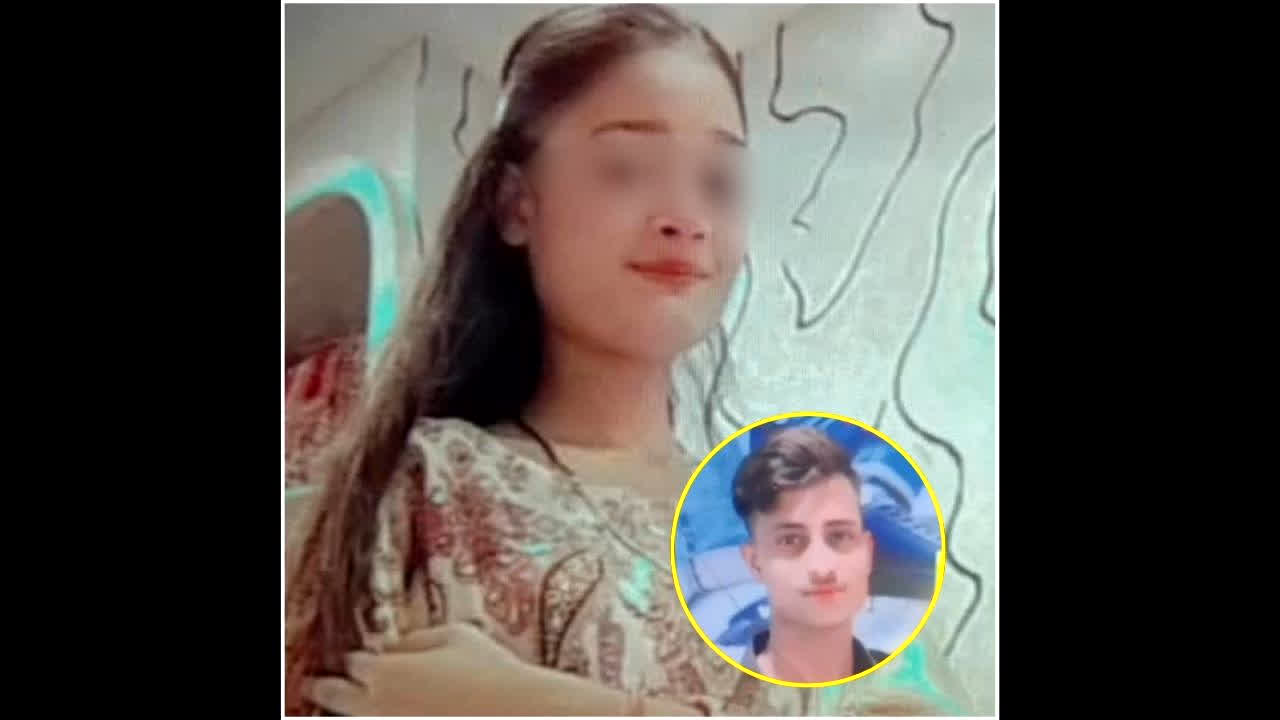 Gwalior Minor Girl Murder: शादी के लिए नहीं मानी गर्लफ्रेंड तो प्रेमी ने उठाया खौफनाक कदम, इस हाल में झाड़ियों में मिली अनन्या की लाश, हत्या की गुत्थी सुलझाने में जुटी पुलिस