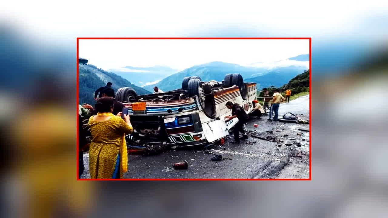 national news image 