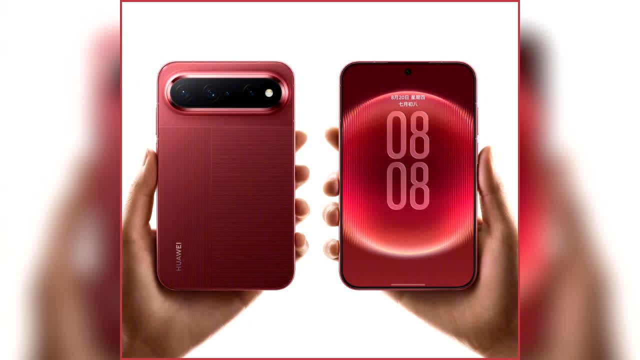 Huawei Pura X View: स्क्रीन देखकर आंखें खुली की खुली रह जाएंगी! Huawei ने उतारा ऐसा फोन, जिसका डिस्प्ले देखते ही कहेंगे ‘ये मोबाइल है या टैबलेट?’
