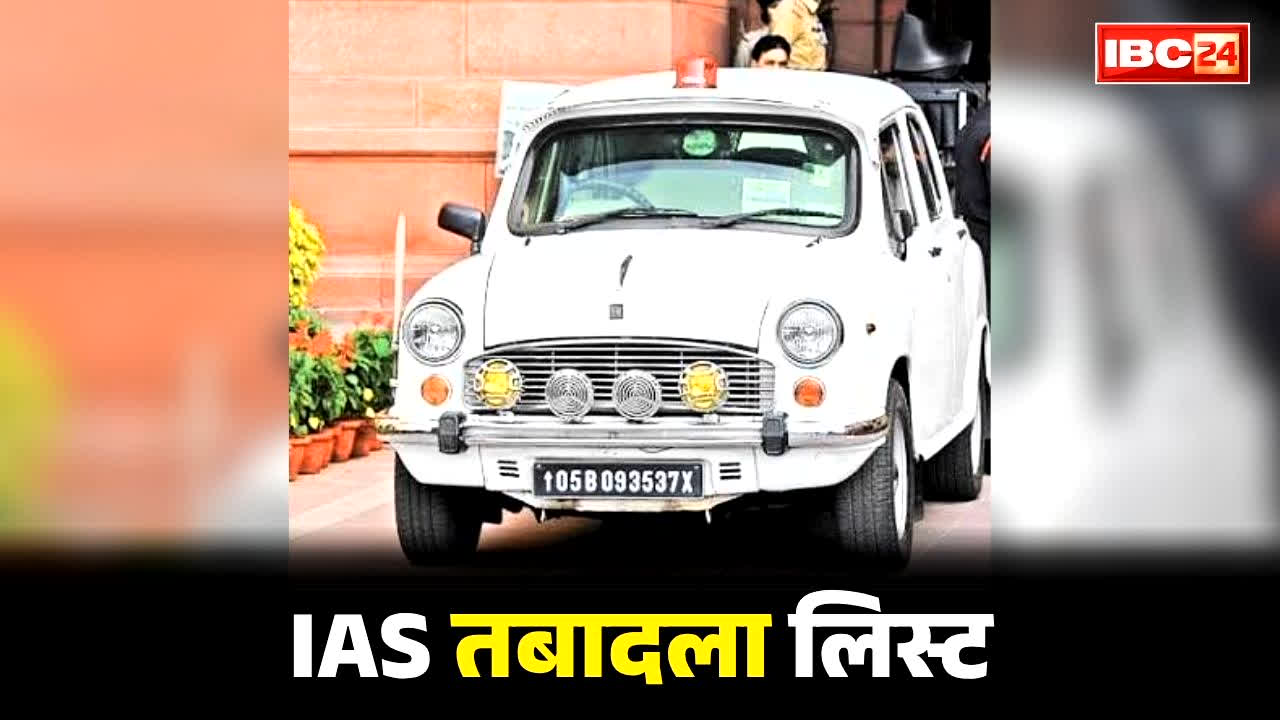 national news image 